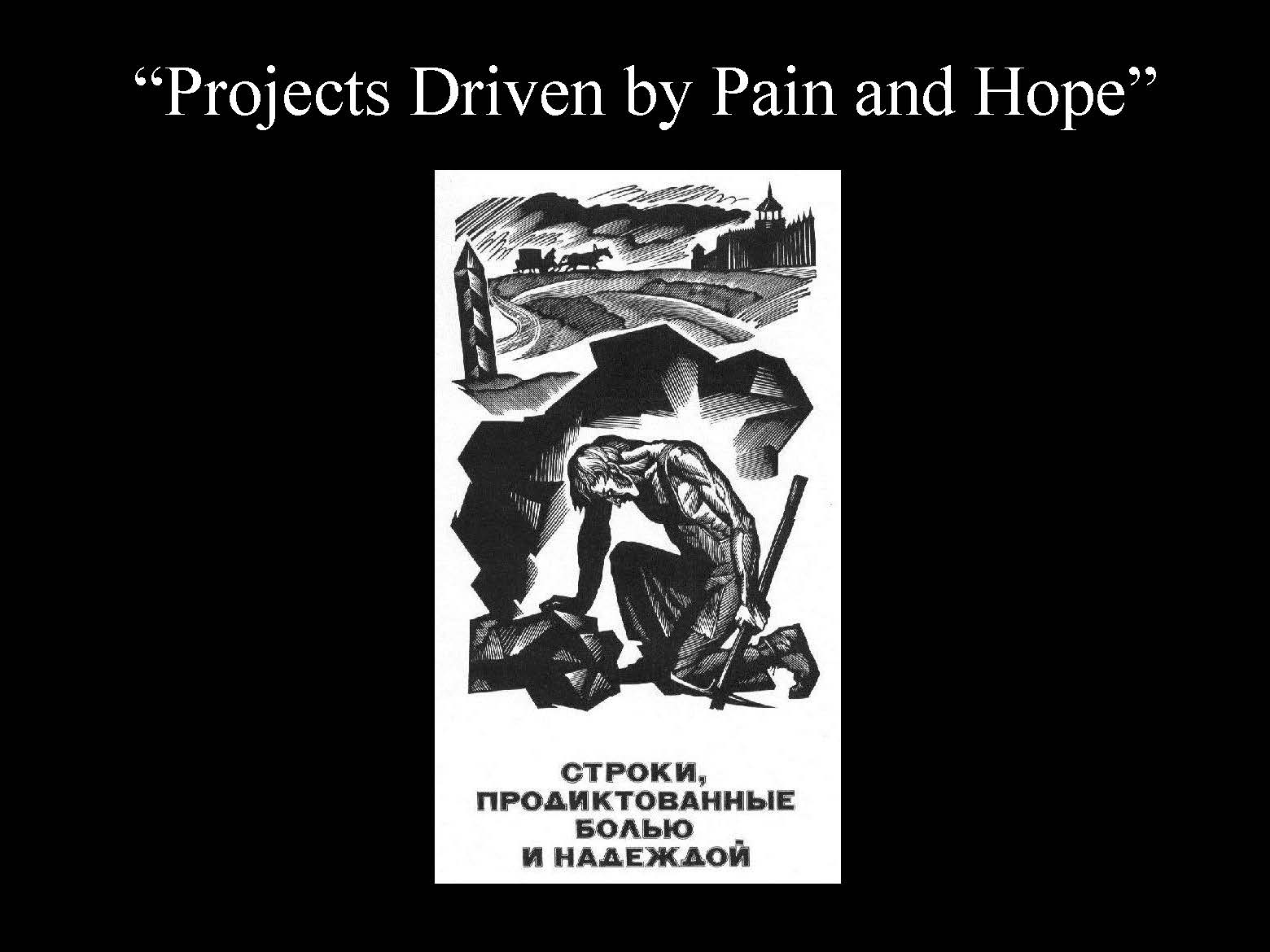 Ward Presentation